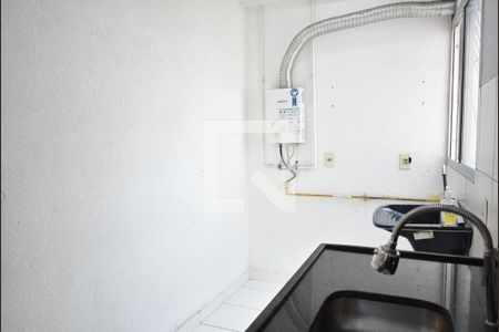 Apartamento para alugar com 45m², 2 quartos e 1 vagaCozinha e Área de Serviço