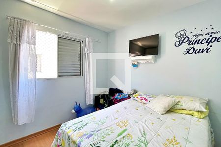Apartamento à venda com 57m², 2 quartos e 1 vagaQuarto 2