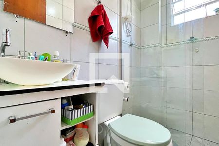 Apartamento à venda com 57m², 2 quartos e 1 vagaBanheiro