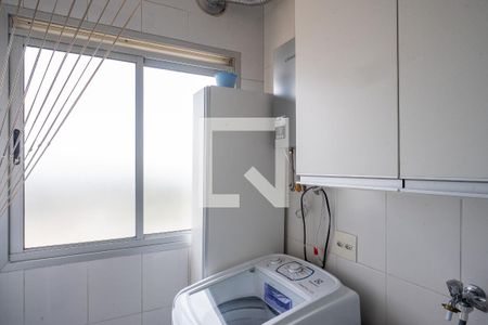 Apartamento à venda com 50m², 2 quartos e 1 vagaArea de Serviço