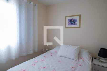 Apartamento à venda com 50m², 2 quartos e 1 vagaQuarto 2