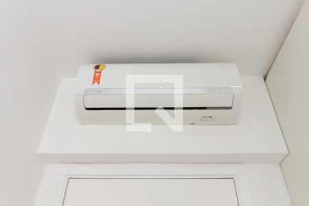 Quarto de apartamento para alugar com 1 quarto, 46m² em Indianópolis, São Paulo