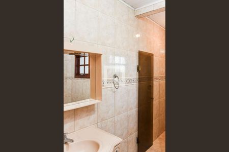 Casa à venda com 120m², 2 quartos e 1 vaga Casa à venda com 120m², 2 quartos e 1 vagaBanheiro