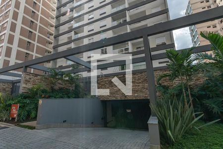Apartamento à venda com 42m², 1 quarto e 1 vagaFachada e Portaria