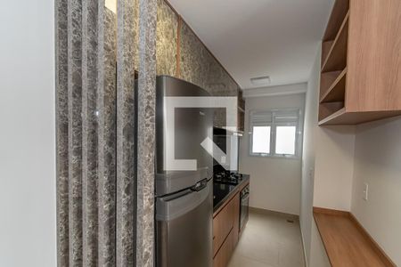 Apartamento à venda com 42m², 1 quarto e 1 vagaCozinha