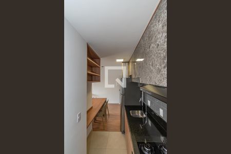 Apartamento à venda com 42m², 1 quarto e 1 vagaCozinha