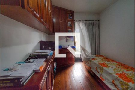 Apartamento à venda com 324m², 4 quartos e 3 vagasQuarto 2