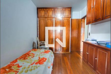 Apartamento à venda com 324m², 4 quartos e 3 vagasQuarto 2