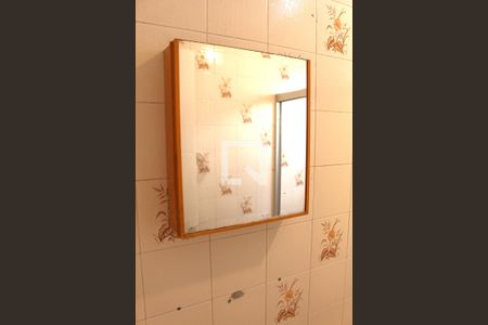 Apartamento à venda com 70m², 2 quartos e 1 vagaBanheiro 1