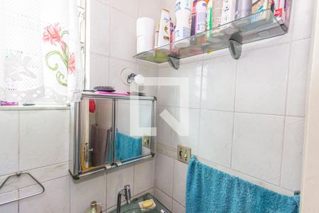 Apartamento à venda com 89m², 3 quartos e 1 vaga Apartamento à venda com 89m², 3 quartos e 1 vagaBanheiro