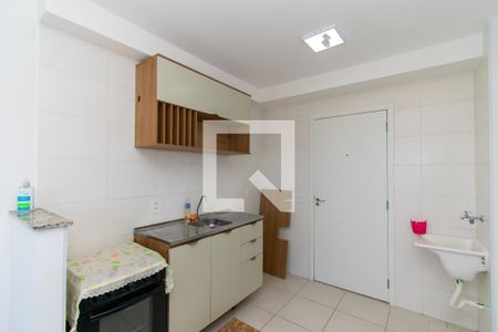 Apartamento à venda com 35m², 2 quartos e sem vaga Apartamento à venda com 35m², 2 quartos e sem vagaCozinha e Área de Serviço