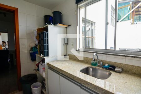 Apartamento à venda com 97m², 2 quartos e 1 vagaArea de serviço