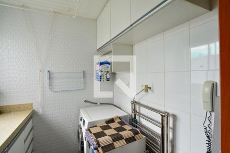 Apartamento à venda com 97m², 2 quartos e 1 vagaArea de serviço