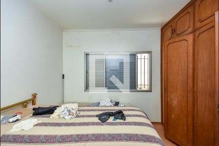 Casa para alugar com 309m², 3 quartos e 5 vagasQuarto 1