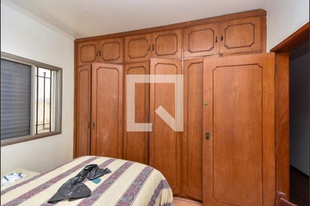 Casa para alugar com 309m², 3 quartos e 5 vagasQuarto 1