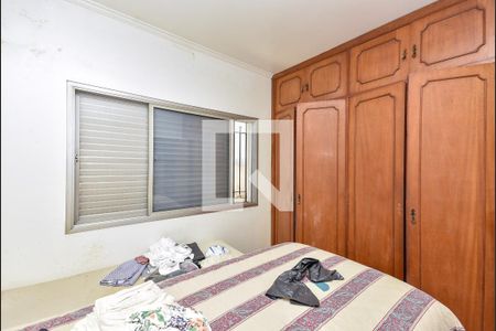 Casa para alugar com 309m², 3 quartos e 5 vagasQuarto 1