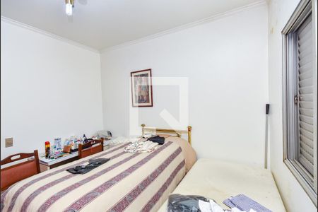 Casa para alugar com 309m², 3 quartos e 5 vagasQuarto 1