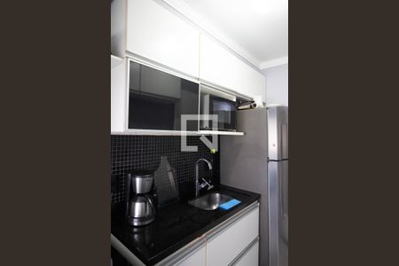 Apartamento à venda com 47m², 2 quartos e 1 vaga Apartamento à venda com 47m², 2 quartos e 1 vagaCozinha-Lavanderia