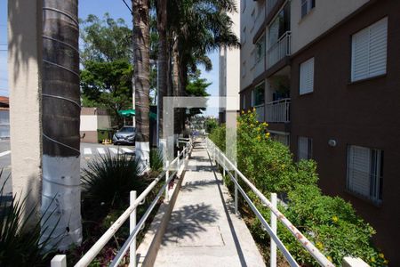 Apartamento à venda com 47m², 2 quartos e 1 vaga Apartamento à venda com 47m², 2 quartos e 1 vagaÁrea comum