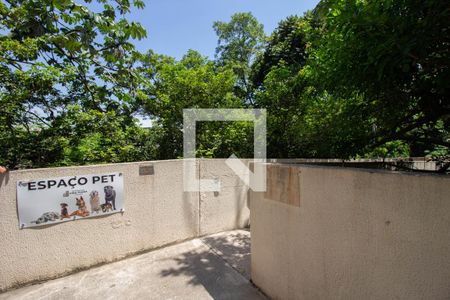 Apartamento à venda com 47m², 2 quartos e 1 vaga Apartamento à venda com 47m², 2 quartos e 1 vagaÁrea comum