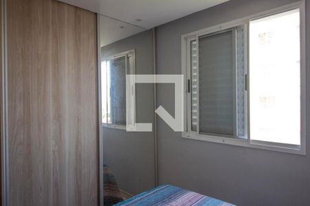 Apartamento à venda com 47m², 2 quartos e 1 vaga Apartamento à venda com 47m², 2 quartos e 1 vagaQuarto 2