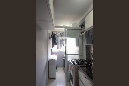 Apartamento à venda com 47m², 2 quartos e 1 vaga Apartamento à venda com 47m², 2 quartos e 1 vagaCozinha-Lavanderia