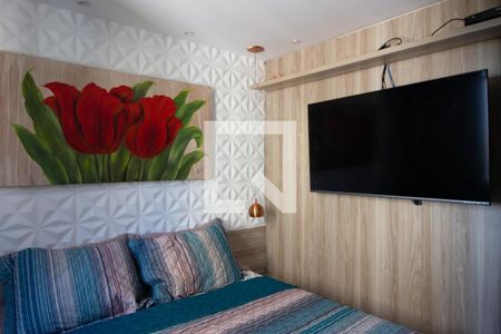 Apartamento à venda com 47m², 2 quartos e 1 vaga Apartamento à venda com 47m², 2 quartos e 1 vagaQuarto 2