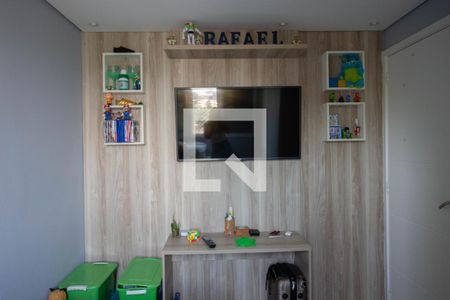 Apartamento à venda com 47m², 2 quartos e 1 vaga Apartamento à venda com 47m², 2 quartos e 1 vagaQuarto 1