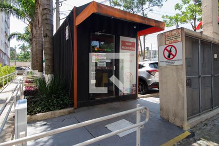 Apartamento à venda com 47m², 2 quartos e 1 vaga Apartamento à venda com 47m², 2 quartos e 1 vagaÁrea comum