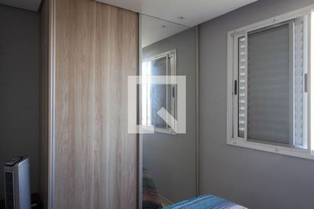 Apartamento à venda com 47m², 2 quartos e 1 vaga Apartamento à venda com 47m², 2 quartos e 1 vagaQuarto 2