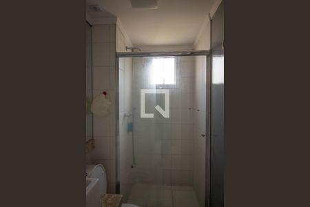 Apartamento à venda com 47m², 2 quartos e 1 vaga Apartamento à venda com 47m², 2 quartos e 1 vagaBanheiro