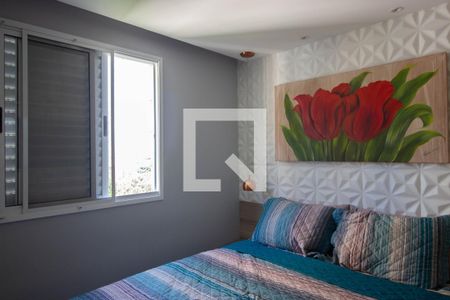 Apartamento à venda com 47m², 2 quartos e 1 vaga Apartamento à venda com 47m², 2 quartos e 1 vagaQuarto 2