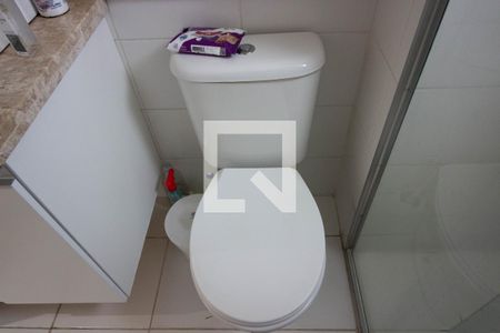 Apartamento à venda com 47m², 2 quartos e 1 vaga Apartamento à venda com 47m², 2 quartos e 1 vagaBanheiro