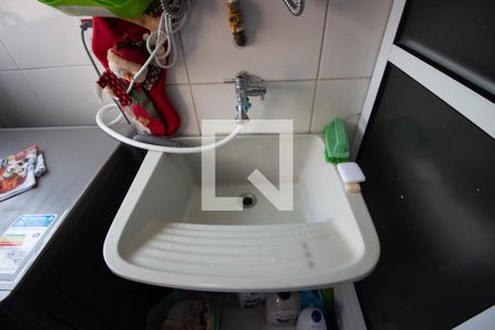 Apartamento à venda com 47m², 2 quartos e 1 vaga Apartamento à venda com 47m², 2 quartos e 1 vagaCozinha-Lavanderia