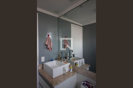 Apartamento à venda com 47m², 2 quartos e 1 vaga Apartamento à venda com 47m², 2 quartos e 1 vagaBanheiro