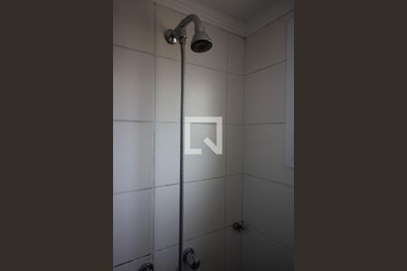Apartamento à venda com 47m², 2 quartos e 1 vaga Apartamento à venda com 47m², 2 quartos e 1 vagaBanheiro