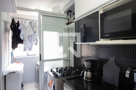 Apartamento à venda com 47m², 2 quartos e 1 vaga Apartamento à venda com 47m², 2 quartos e 1 vagaCozinha-Lavanderia