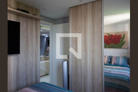 Apartamento à venda com 47m², 2 quartos e 1 vaga Apartamento à venda com 47m², 2 quartos e 1 vagaQuarto 2