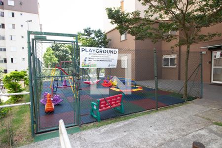 Apartamento à venda com 47m², 2 quartos e 1 vaga Apartamento à venda com 47m², 2 quartos e 1 vagaÁrea Comum - Playground