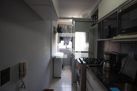 Apartamento à venda com 47m², 2 quartos e 1 vaga Apartamento à venda com 47m², 2 quartos e 1 vagaCozinha-Lavanderia
