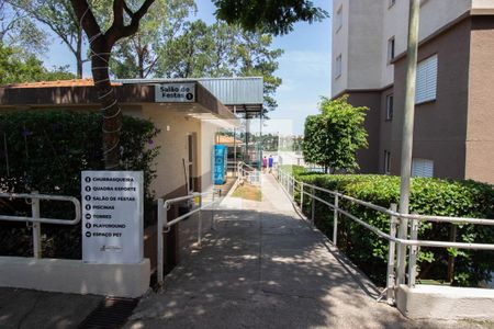 Apartamento à venda com 47m², 2 quartos e 1 vaga Apartamento à venda com 47m², 2 quartos e 1 vagaÁrea comum