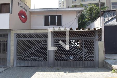 Apartamento à venda com 100m², 3 quartos e 2 vagasFachada