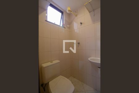 Apartamento para alugar com 110m², 3 quartos e 2 vagas Apartamento para alugar com 110m², 3 quartos e 2 vagasBanheiro de serviço