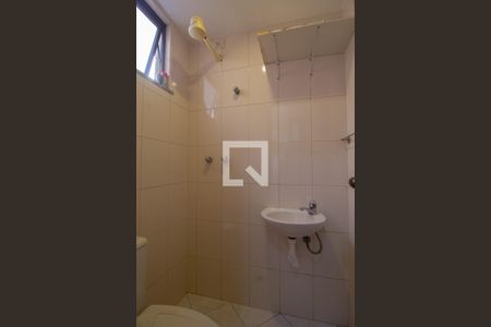 Apartamento para alugar com 110m², 3 quartos e 2 vagas Apartamento para alugar com 110m², 3 quartos e 2 vagasBanheiro de serviço