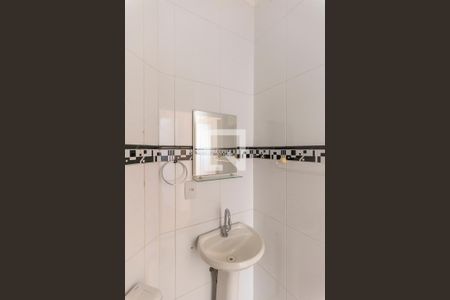 Apartamento à venda com 57m², 2 quartos e 1 vaga Apartamento à venda com 57m², 2 quartos e 1 vagaBanheiro