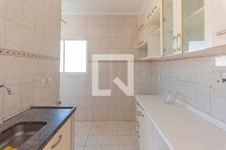 Apartamento à venda com 57m², 2 quartos e 1 vaga Apartamento à venda com 57m², 2 quartos e 1 vagaCozinha