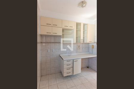 Apartamento à venda com 57m², 2 quartos e 1 vaga Apartamento à venda com 57m², 2 quartos e 1 vagaCozinha