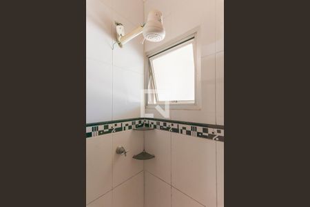 Apartamento à venda com 57m², 2 quartos e 1 vaga Apartamento à venda com 57m², 2 quartos e 1 vagaBanheiro