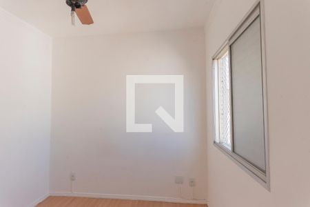 Apartamento à venda com 57m², 2 quartos e 1 vaga Apartamento à venda com 57m², 2 quartos e 1 vagaQuarto 2