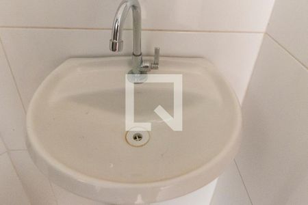 Apartamento à venda com 57m², 2 quartos e 1 vaga Apartamento à venda com 57m², 2 quartos e 1 vagaBanheiro - Torneira